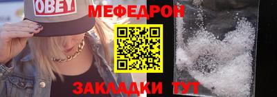 герыч Гусев