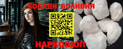 герыч Гусев