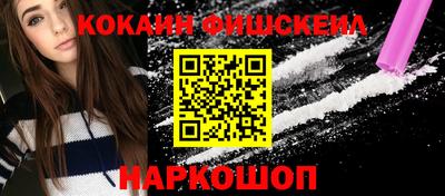 mix Гусь-Хрустальный