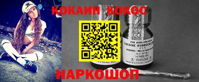 mix Гусь-Хрустальный