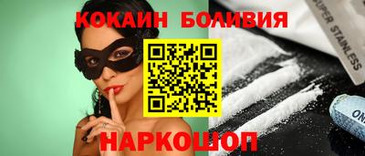герыч Гусев