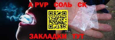 герыч Гусев
