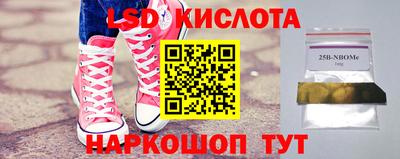 СК Ярославль