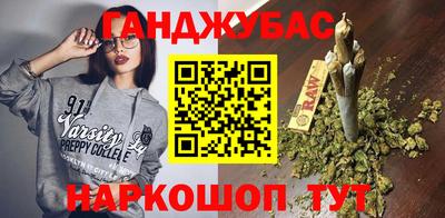mix Гусь-Хрустальный