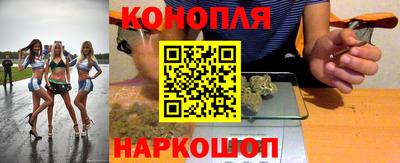 герыч Гусев