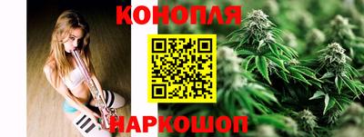 mix Гусь-Хрустальный