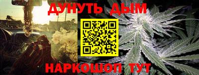 таблы Гусиноозёрск