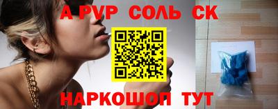 mix Гусь-Хрустальный