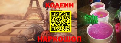 mix Гусь-Хрустальный