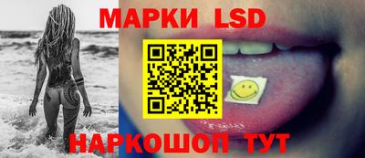 mix Гусь-Хрустальный