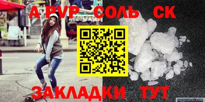 герыч Гусев