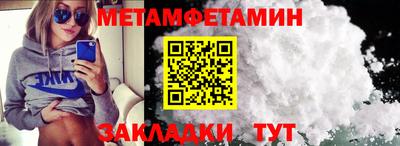 герыч Гусев