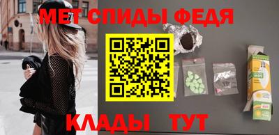 таблы Гусиноозёрск