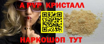 герыч Гусев