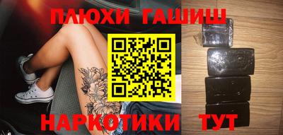 герыч Гусев