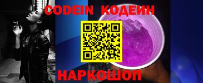 герыч Гусев