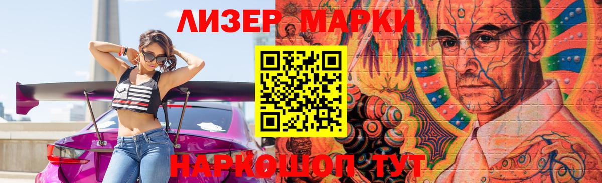 LSD-25 экстази ecstasy  Вход с VPN  Лсд 25 экстази  Мичуринск 